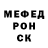 КЕТАМИН VHQ Erin Gray