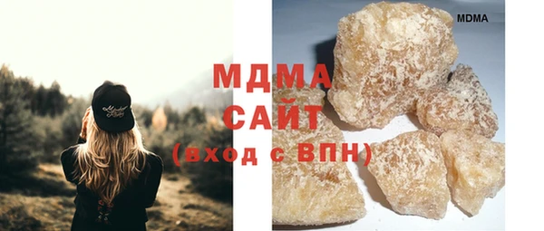 мяу мяу мука Краснослободск