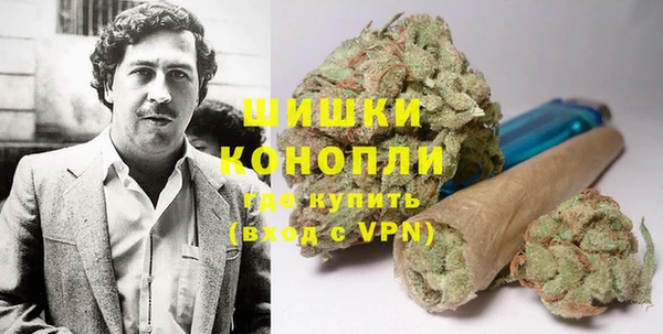 стафф Краснотурьинск