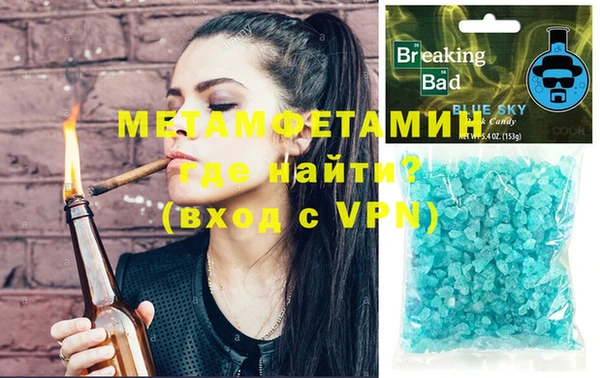 индика Кукмор