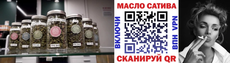Купить закладки  Вяземский  Дистиллят ТГК THC oil 